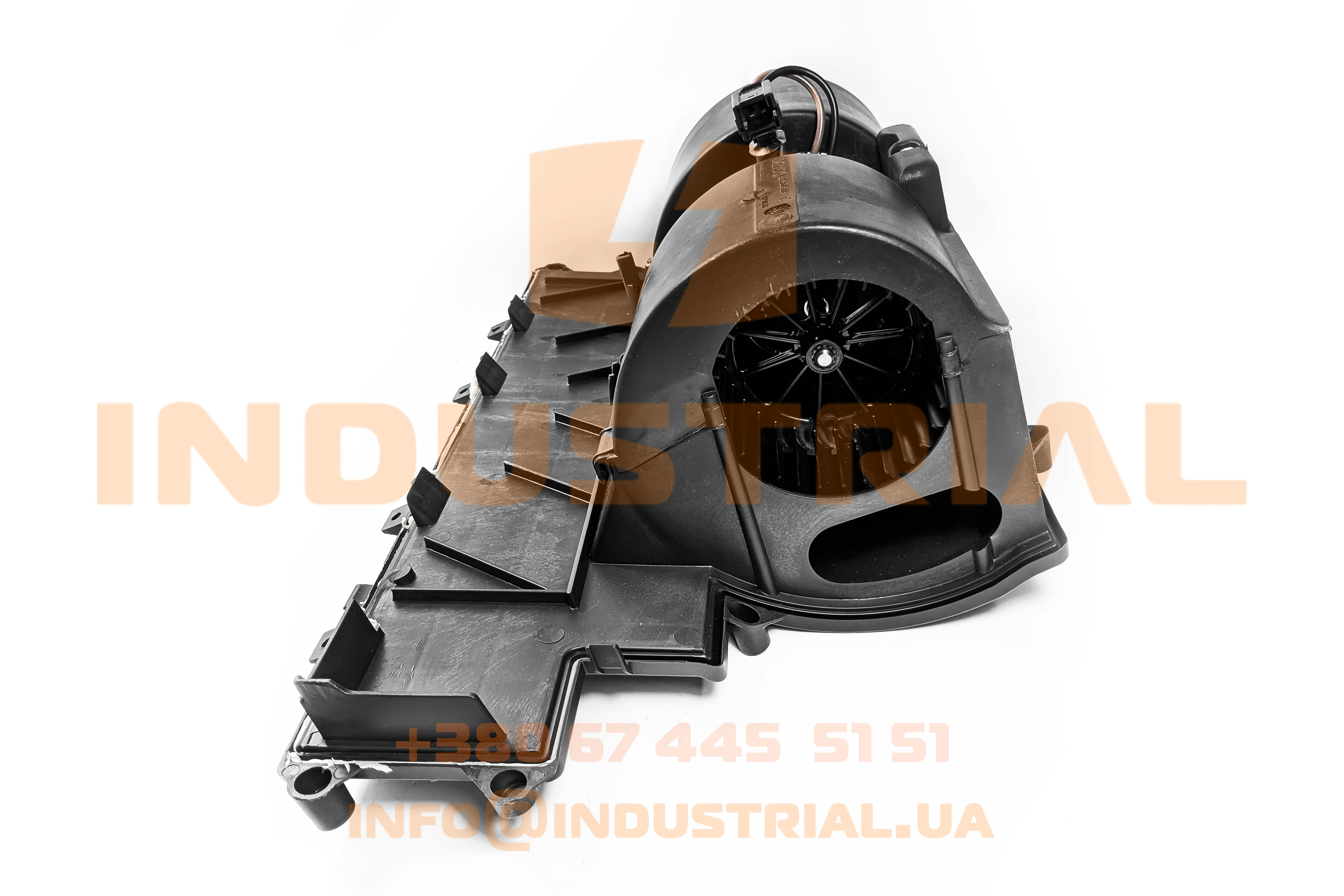 CNH 6994864 CNH INDUSTRIAL